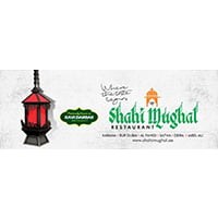 Shahi Mughal logo