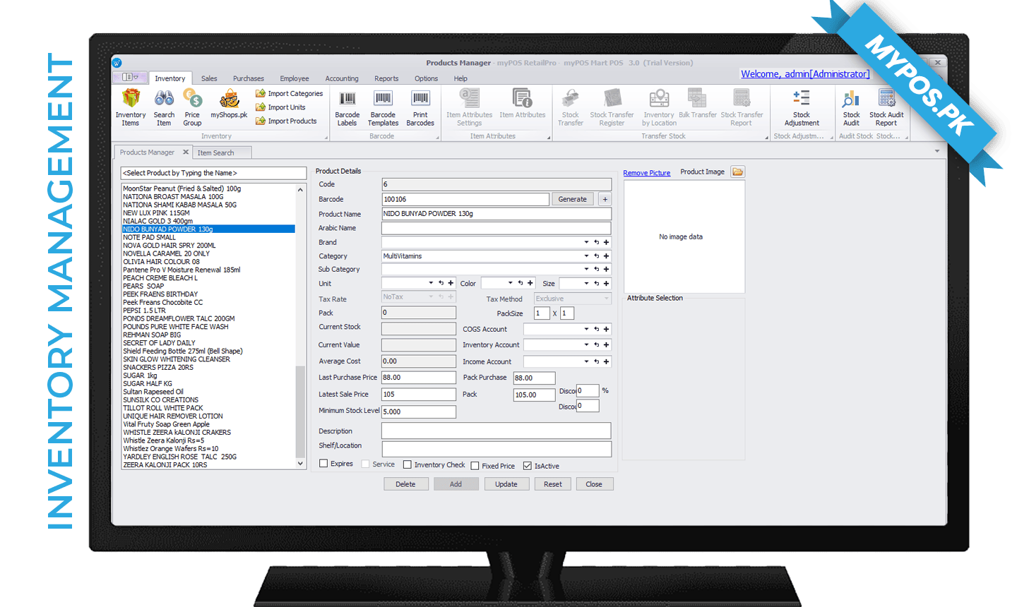 myPOS RetailPro screenshot 5