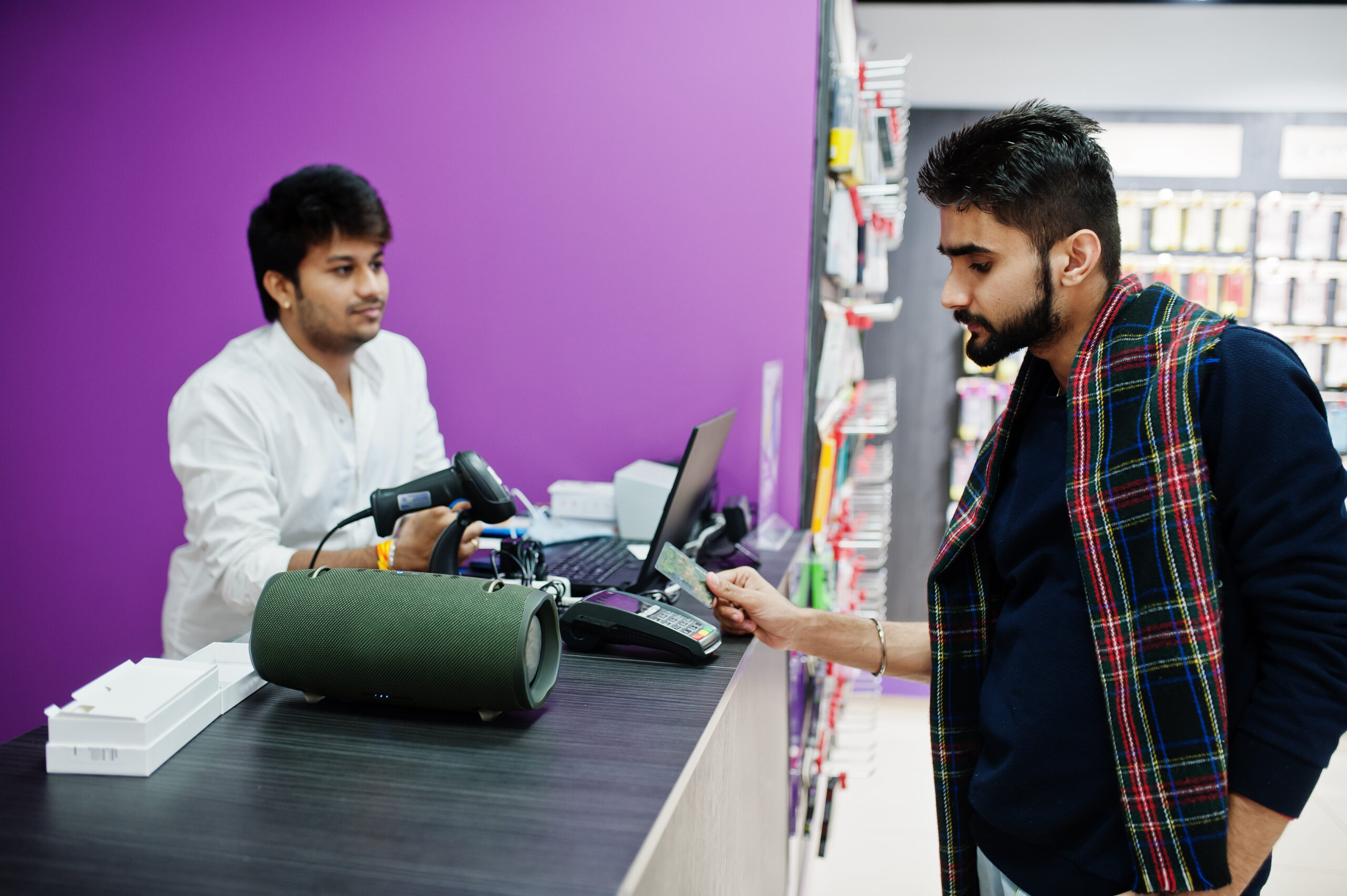 college fbr pos integration